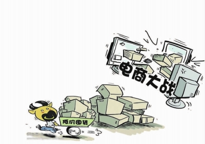 电商版3Q大战--815电商大战一周年祭-钛媒体