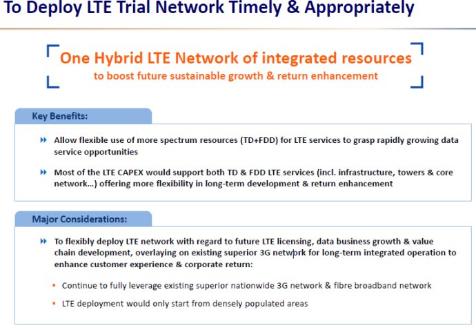 idc机房_idc业务收入(3)