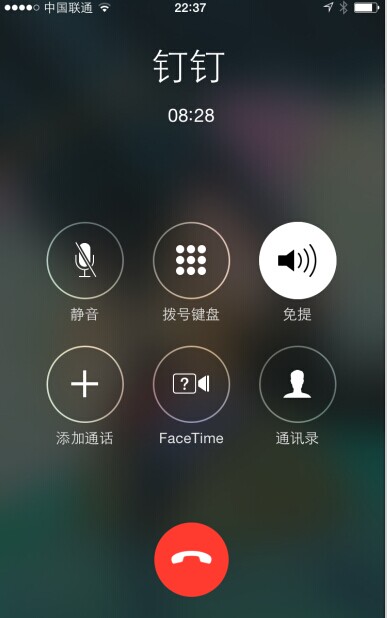 可以离线的语音拨号_手机怎设置语音打拨号_百度语音助手 离线