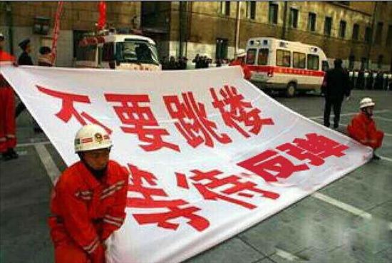 股市暴跌,互金行业去泡沫化,上市公司缺乏并购