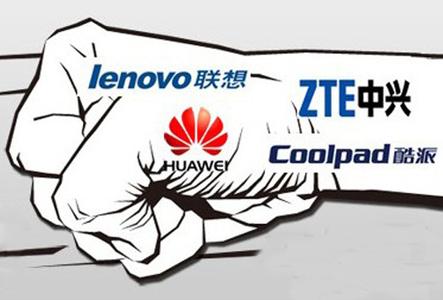 小米乐视360在打口水战,华为联想由于局限在手