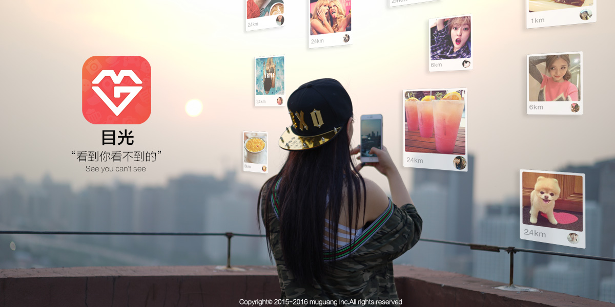 专为建筑工人找活的APP|我造社区上周十大热