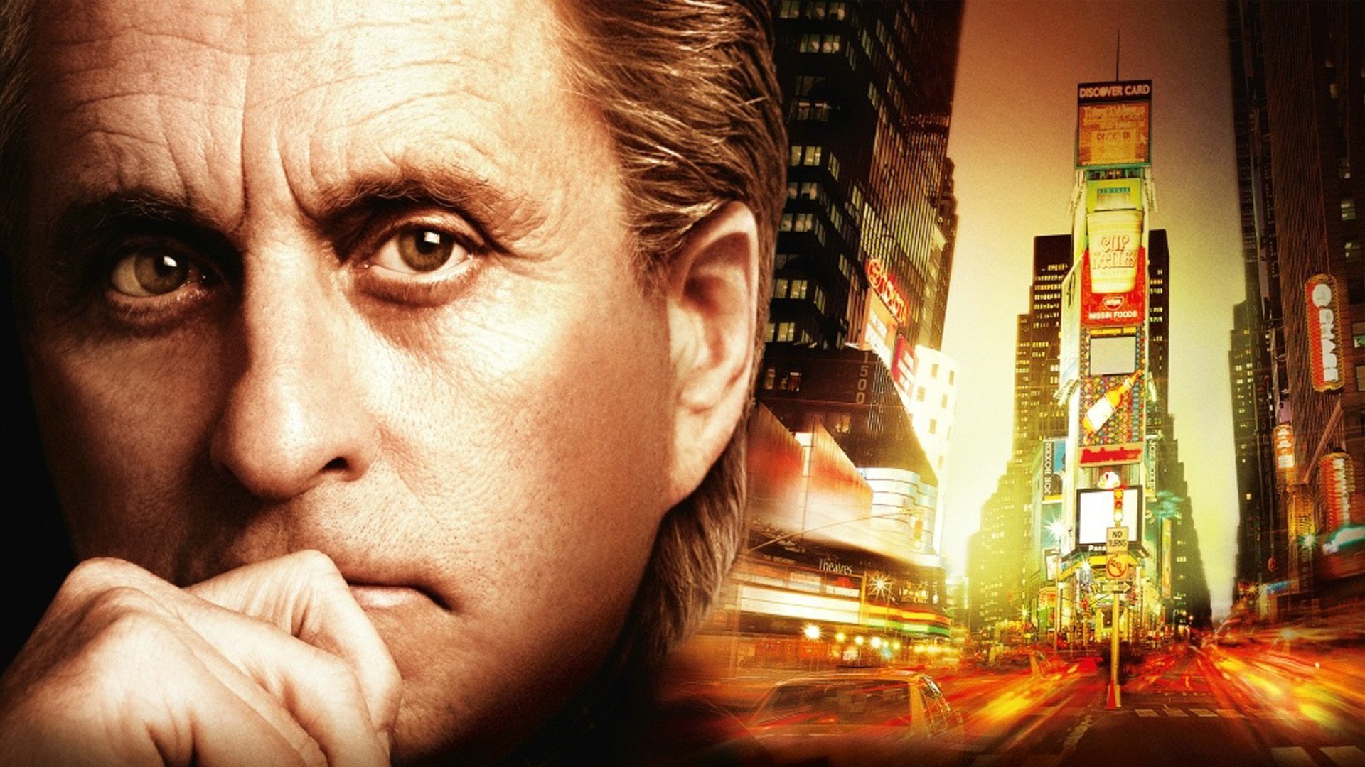 财经评论员写影评:电影中堕落的华尔街都是真