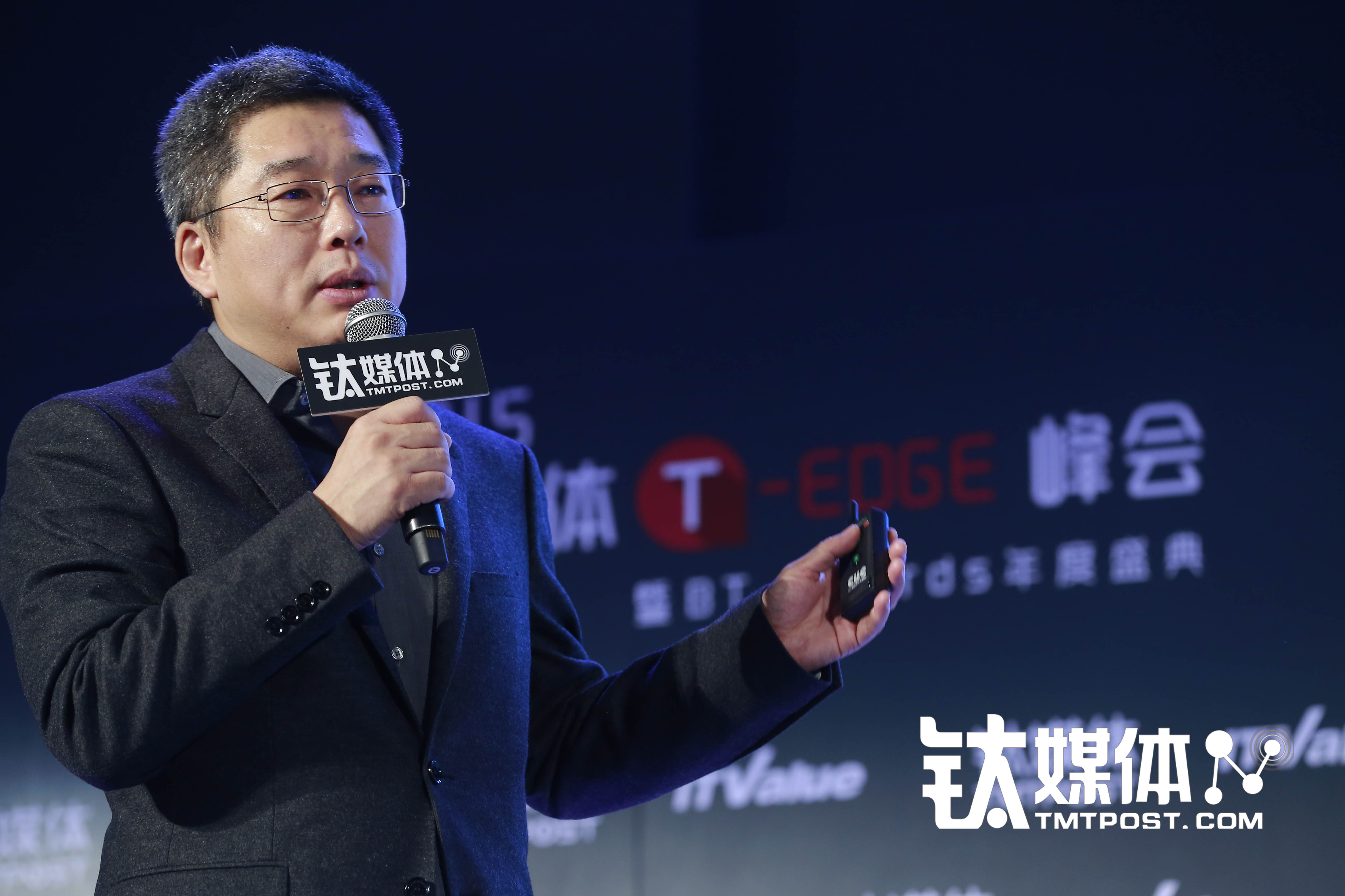 乐视体育首席内容官刘建宏