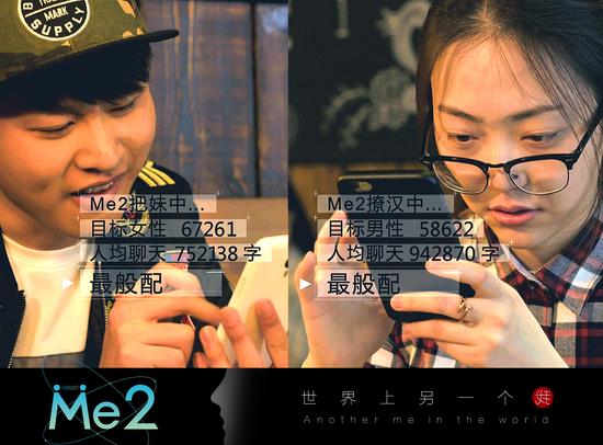 互联网公司脑洞大开,愚人节抢秀“黑科技”产品