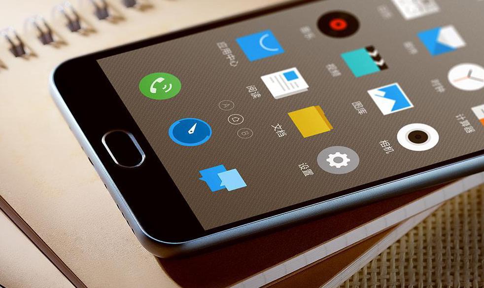 因专利欠费被高通起诉后,主打性价比的魅族也