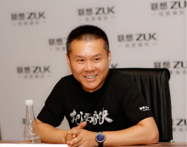 联想 zuk 陈旭东