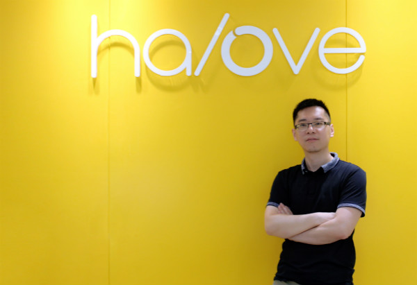 halove九爱科技创始人 邵晨曦