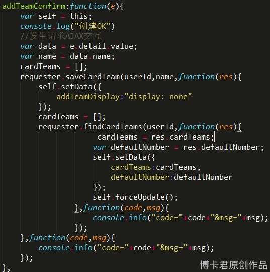 微信小程序-左滑动功能(图14) 微信小程序-左滑动功能(图14)