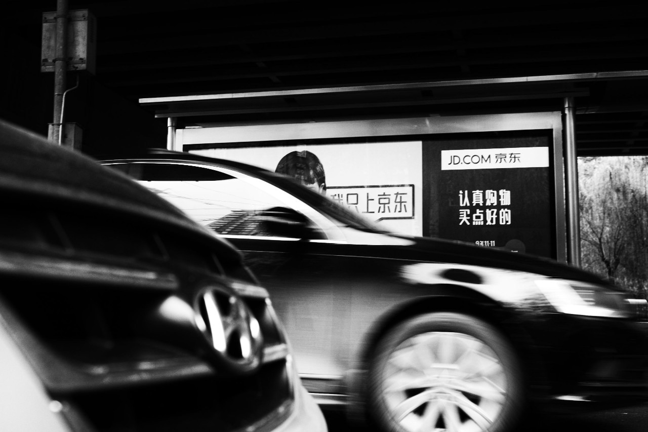 隐形的京东配送员:送一单12元,一次投诉罚款2